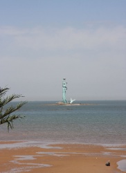 Площадь «Шаньхай Гуанчан»