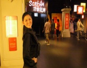 Гонконг. Музей Мадам Тюссо