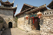 Qingyan Ancient Town