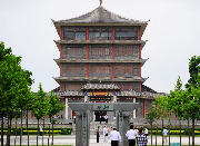 Цзяоцзо. Чэньцзягоу (Chen Village)