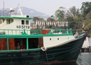 Абердин (The Aberdeen)