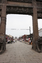  Хулудао. Старый запретный город Синчена.