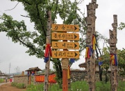 Яньцзи. Национальное поселение китайских корейцев