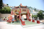 Repulse Bay