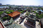 Правительство города Кайфэн (Kaifeng Government Hall)