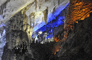 Карстовые пещеры Чжицзинь (Zhijindong Cave Geopark)	