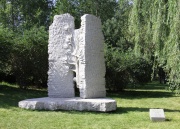 Чанчунь. Парк мировой скульптуры.