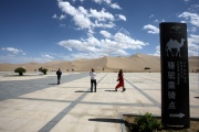 Dunhuang68