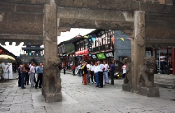  Хулудао. Старый запретный город Синчена.