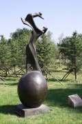 Чанчунь. Парк мировой скульптуры.