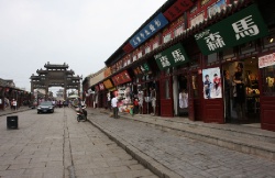  Хулудао. Старый запретный город Синчена.