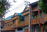Деревня Tianlong Ancient Town