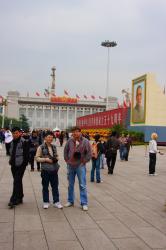 Портрет Сунь Ят Сену и Дом Народных Собраний