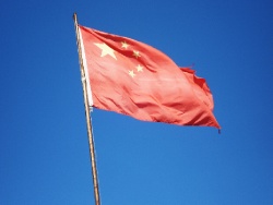 Туманган. Три границы.