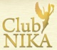 Club Nika