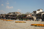 Qingyan Ancient Town