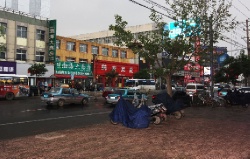  Хулудао. Старый запретный город Синчена.