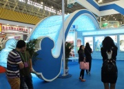 Международная выставка «Expo Central China 2015»