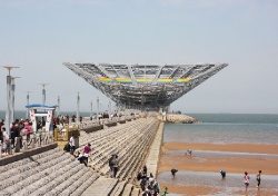 Площадь «Шаньхай Гуанчан»