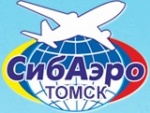 СибАэро-Томск