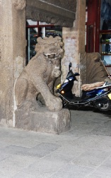  Хулудао. Старый запретный город Синчена.