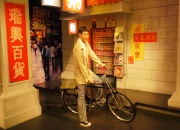 Гонконг. Музей Мадам Тюссо