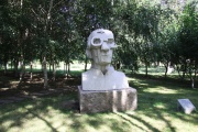 Чанчунь. Парк мировой скульптуры.