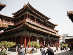 Lama Temple