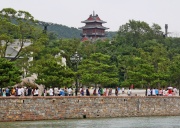 Остров Люгундао