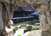 Шанхай. Сад радости (Юйюань).