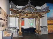 Яньцзи. Национальный краеведческий музей Яньбяньского округа.