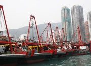 Абердин (The Aberdeen)