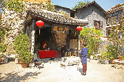 Qingyan Ancient Town