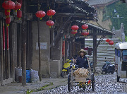 Деревня Досе