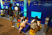 Научный центр Макао (Macau Science Center)