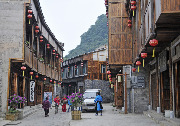 Деревня Tianlong Ancient Town