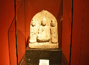 Шанхайский музей