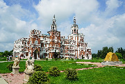 Харбин. Volga Manor