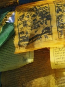 Лхаса. Монастырь Джоканг