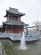 Остров Люгундао