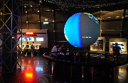Научный центр Макао (Macau Science Center)