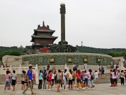 Остров Люгундао