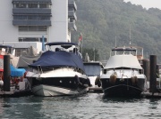 Абердин (The Aberdeen)