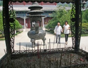 Гора Лаошань (Laoshan 崂山)