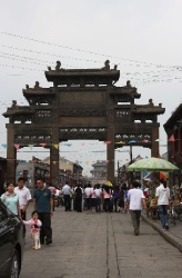  Хулудао. Старый запретный город Синчена.