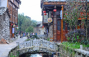 Деревня Tianlong Ancient Town