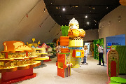 Научный центр Макао (Macau Science Center)