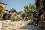 Qingyan Ancient Town