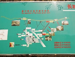 Великая стена. Мутяньюй.