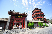 Правительство города Кайфэн (Kaifeng Government Hall)